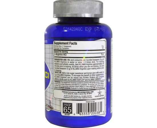 Allmax Arginine 100 g, Фасування: 100 g, Смак: Unflavored  / Без смаку, image , зображення 2