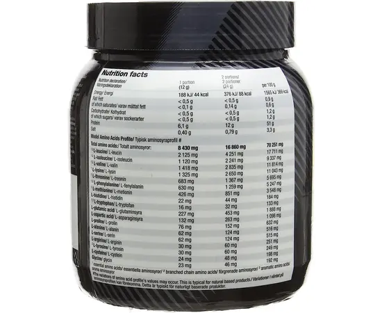 Olimp Amino EAAnabol Xplode 520 g, Вкусы: Pineapple / Ананас, Olimp Amino EAAnabol Xplode 520 g, Вкусы: Pineapple / Ананас , изображение 2 в интернет магазине Mega Mass