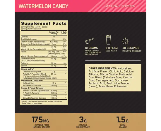 Optimum Nutrition Gold Standard Pre-Workout 300 g, Фасовка: 300 g, Вкусы: Watermelon Candy / Арбуз Конфета, Optimum Nutrition Gold Standard Pre-Workout 300 g, Фасовка: 300 g, Вкусы: Watermelon Candy / Арбуз Конфета , изображение 4 в интернет магазине Mega Mass