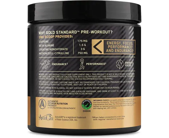 Optimum Nutrition Gold Standard Pre-Workout 300 g, Фасовка: 300 g, Вкусы: Watermelon Candy / Арбуз Конфета, Optimum Nutrition Gold Standard Pre-Workout 300 g, Фасовка: 300 g, Вкусы: Watermelon Candy / Арбуз Конфета , изображение 2 в интернет магазине Mega Mass