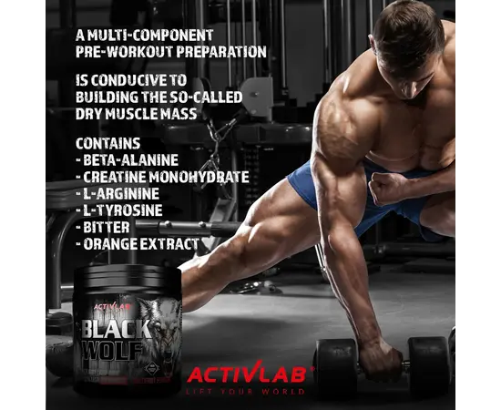 ActivLab Black Wolf 300 g, Фасовка: 300 g, Вкусы: Multifruit / Мультифрукт, ActivLab Black Wolf 300 g, Фасовка: 300 g, Вкусы: Multifruit / Мультифрукт , изображение 5 в интернет магазине Mega Mass