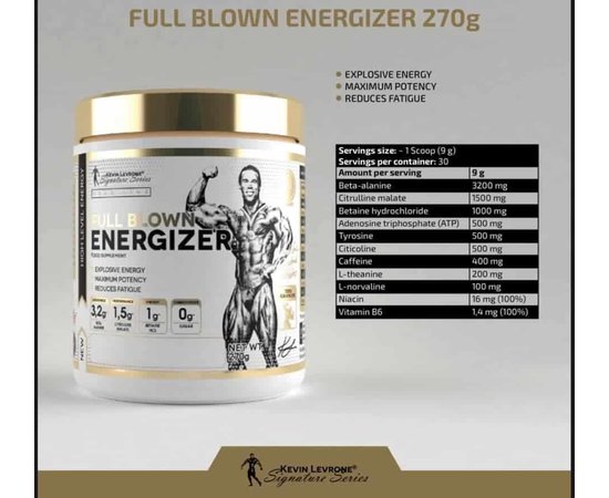 Kevin Levrone Full Blown Energizer 270 g, Смак: Exotic / Екзотичний, image , зображення 2