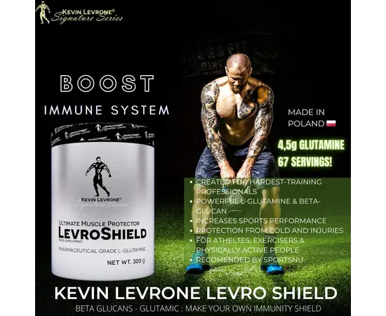 Kevin Levrone LevroShield 300 g, Kevin Levrone LevroShield 300 g , изображение 3 в интернет магазине Mega Mass