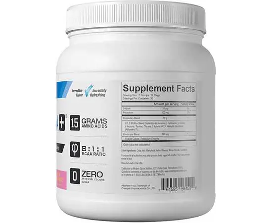 USP MODERN BCAA + 535 g, Вкусы: Blue Raspberry / Голубая Малина, USP MODERN BCAA + 535 g, Вкусы: Blue Raspberry / Голубая Малина , изображение 2 в интернет магазине Mega Mass