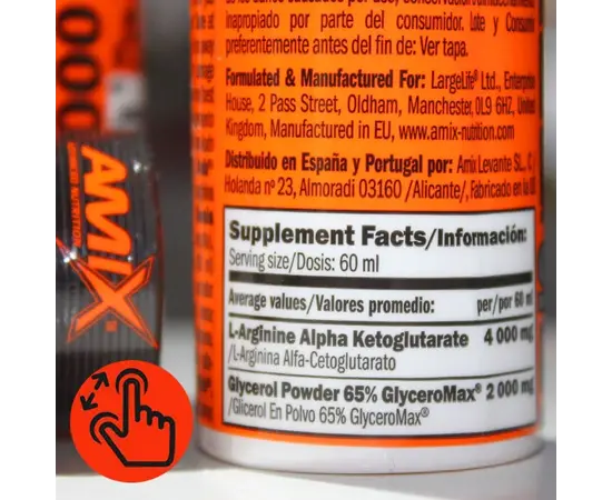 AMIX AAKG Shot 4000 mg 60 ml Lime, image , зображення 2