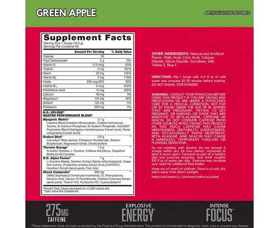 BSN N.O.-Xplode 1100 g, Фасовка: 1100 g , Вкусы: Green Apple / Зелёное яблоко , BSN N.O.-Xplode 1100 g, Фасовка: 1100 g , Вкусы: Green Apple / Зелёное яблоко  , изображение 4 в интернет магазине Mega Mass