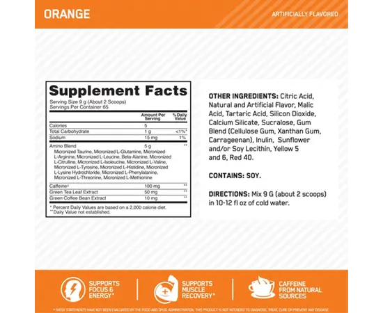 Optimum Nutrition Amino Energy 585 g, Фасовка: 585 g, Вкусы: Orange Cooler / Апельсиновая Прохлада, Optimum Nutrition Amino Energy 585 g, Фасовка: 585 g, Вкусы: Orange Cooler / Апельсиновая Прохлада , изображение 5 в интернет магазине Mega Mass