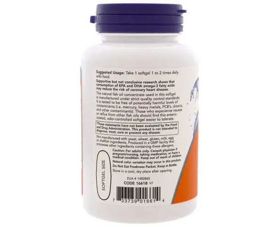 NOW Ultra Omega-3 90 softgels, image , зображення 3