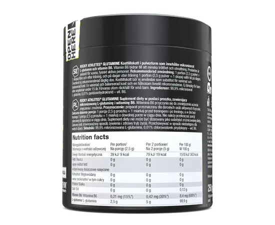 Olimp L-Glutamine Powder 250 g, Фасування: 250 g, Смак: Unflavored  / Без смаку, image , зображення 3