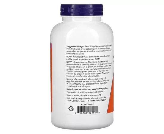 NOW Nutritional Yeast Powder 284 g, image , зображення 3