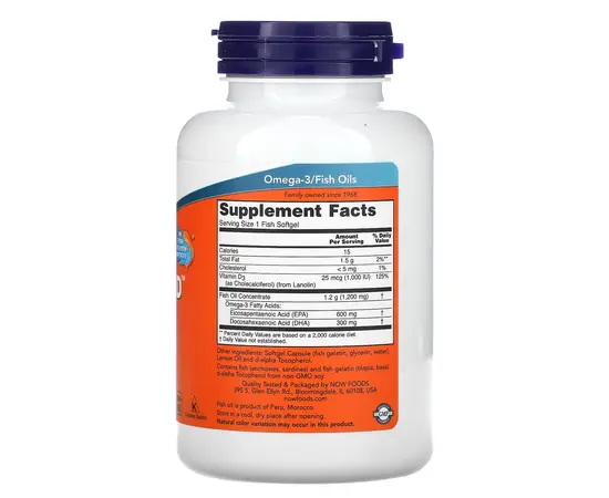 NOW Ultra Omega 3-D + D3 90 softgels, image , зображення 3