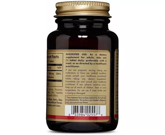 Solgar Selenium (L-Selenomethionine) 200 mcg 100 tabs, image , зображення 2
