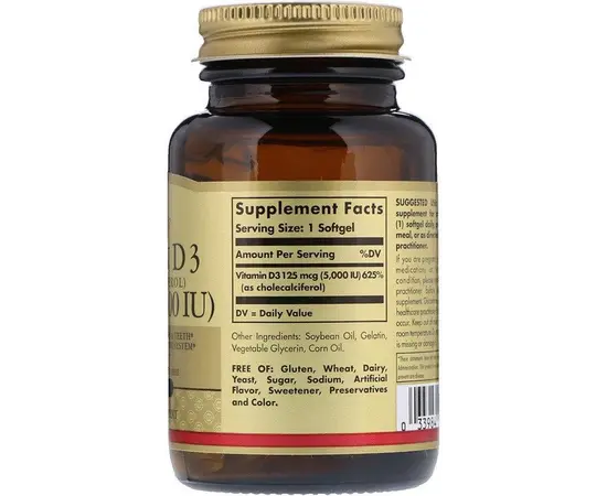 Solgar Vitamin D3 125 mcg (5000 IU) 100 softgels, image , зображення 2
