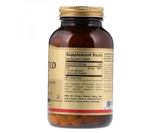 Solgar Chelated Zinc 100 tabs, image , зображення 2