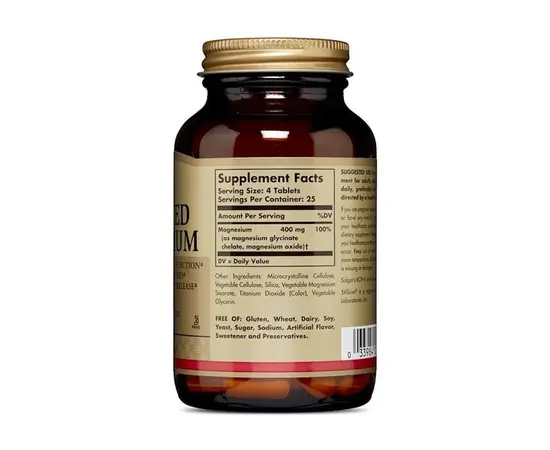Solgar Chelated Magnesium 100 tabs, Solgar Chelated Magnesium 100 tabs , изображение 3 в интернет магазине Mega Mass