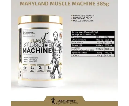 Kevin Levrone Maryland Muscle Machine 385 g, Вкусы: Fruit Punch / Фруктовый Пунш, Kevin Levrone Maryland Muscle Machine 385 g, Вкусы: Fruit Punch / Фруктовый Пунш , изображение 2 в интернет магазине Mega Mass