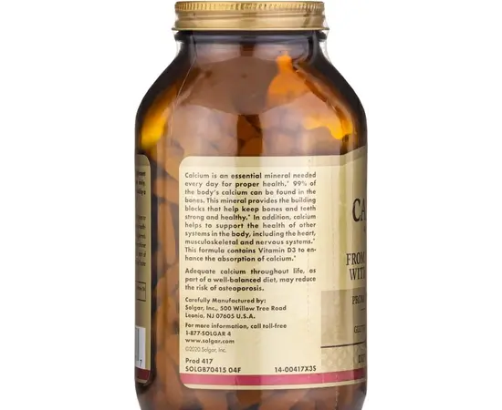 Solgar Calcium 600 from oyster shell with vitamin D3 60 tabs, Фасування: 60 tabs, image , зображення 2