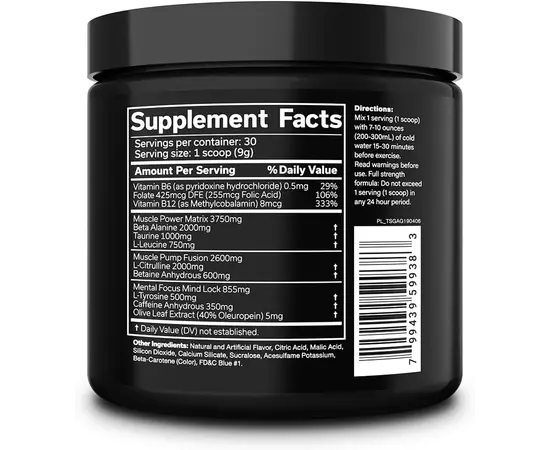Cobra Labs The Shadow 270 g, Фасовка: 270 g, Вкусы: Green Apple / Зелёное яблоко , Cobra Labs The Shadow 270 g, Фасовка: 270 g, Вкусы: Green Apple / Зелёное яблоко  , изображение 3 в интернет магазине Mega Mass
