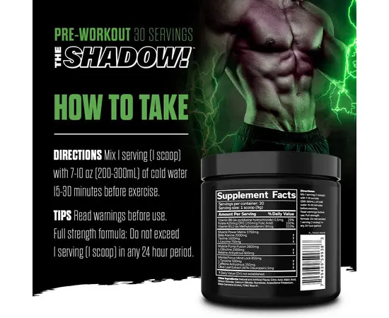 Cobra Labs The Shadow 270 g, Фасовка: 270 g, Вкусы: Green Apple / Зелёное яблоко , Cobra Labs The Shadow 270 g, Фасовка: 270 g, Вкусы: Green Apple / Зелёное яблоко  , изображение 6 в интернет магазине Mega Mass