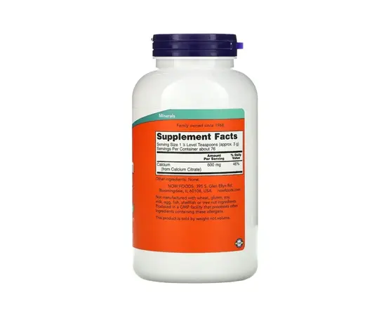 NOW Calcium Citrate 227 g, NOW Calcium Citrate 227 g , изображение 3 в интернет магазине Mega Mass