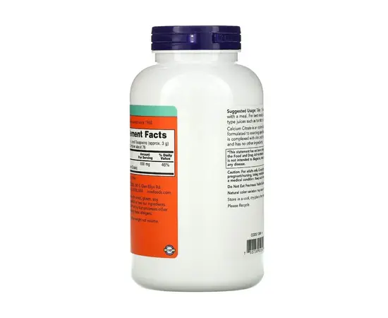 NOW Calcium Citrate 227 g, NOW Calcium Citrate 227 g , изображение 4 в интернет магазине Mega Mass