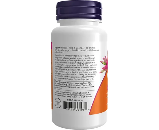 NOW Methyl B-12 1000 mсg 100 Lozenges, image , зображення 2