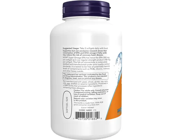 NOW Super Omega EPA 120 Softgels, NOW Super Omega EPA 120 Softgels , изображение 3 в интернет магазине Mega Mass
