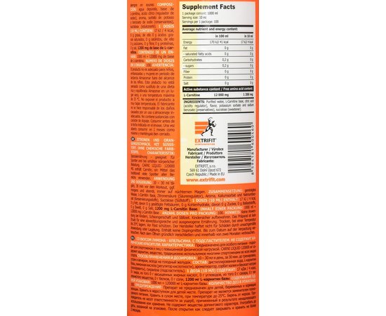 Extrifit Carni 120000 mg 1000 ml, Смак: Apricot / Абрикос, image , зображення 3