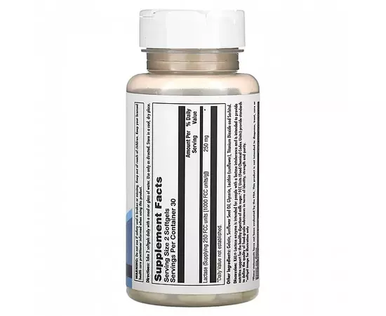 KAL Lactase Enzyme 250 mg 60 softgels, image , зображення 2