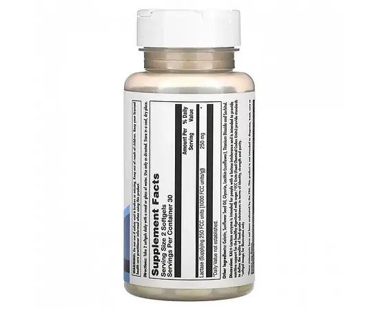 KAL Lactase Enzyme 250 mg 60 softgels, KAL Lactase Enzyme 250 mg 60 softgels , изображение 2 в интернет магазине Mega Mass