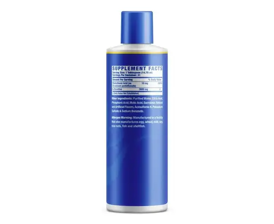 Ronnie Coleman L-Carnitine XS 3000 473 ml, Вкусы: Cherry / Bишня, Ronnie Coleman L-Carnitine XS 3000 473 ml, Вкусы: Cherry / Bишня , изображение 2 в интернет магазине Mega Mass