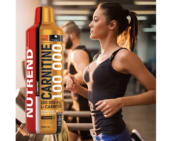 Nutrend Carnitine 100 000 1000 ml, Вкусы: Lemon / Лимон, Nutrend Carnitine 100 000 1000 ml, Вкусы: Lemon / Лимон , изображение 3 в интернет магазине Mega Mass