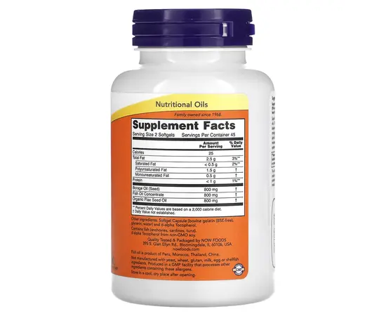 NOW Super Omega 3-6-9 Fish Oil 90 softgels, image , зображення 2
