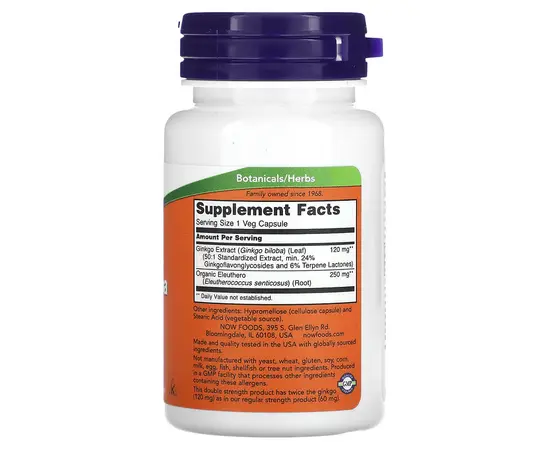 NOW Ginkgo Biloba 120 mg 50 caps, Фасовка: 50 caps, NOW Ginkgo Biloba 120 mg 50 caps, Фасовка: 50 caps , изображение 2 в интернет магазине Mega Mass