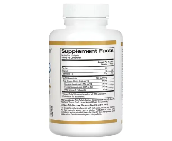 California Gold Nutrition Omega-3 Premium Fish Oil 100 softgels, Фасування: 100 softgels, image , зображення 2