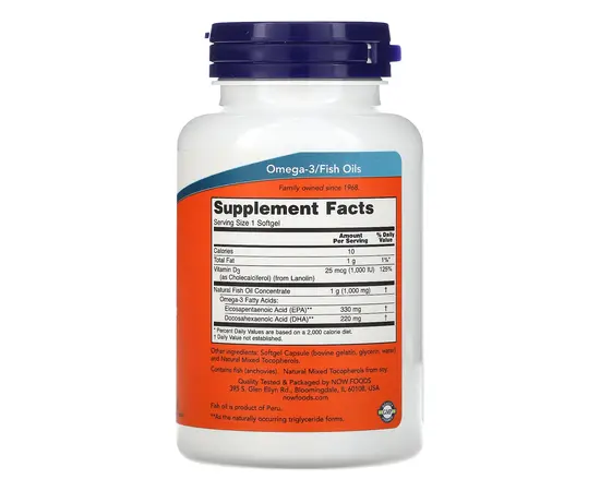 NOW Tri-3D Omega 90 softgels, NOW Tri-3D Omega 90 softgels , изображение 2 в интернет магазине Mega Mass