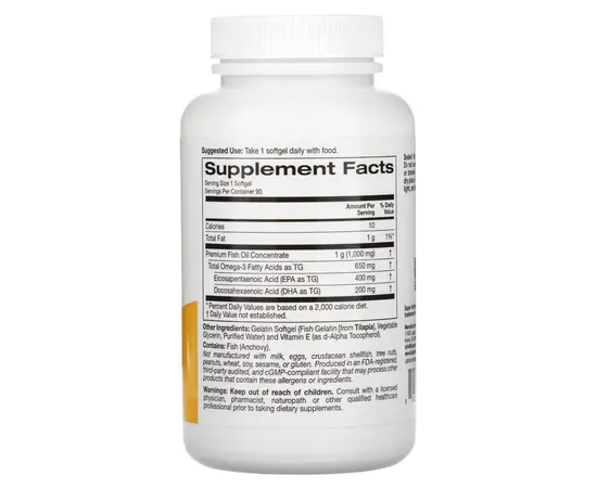 Super Nutrition SimplyOne Omega-3 Fish oil 90 sofrgels, image , зображення 2
