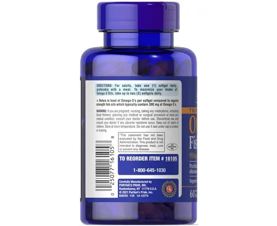 Puritan's Pride Triple Strength Omega-3 Fish Oil 1400 mg (950 mg Active Omega-3) 60 softgels, Фасування: 60 softgels, image , зображення 3