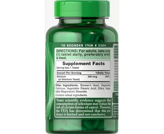 Puritan's Pride Selenium 200 mcg 250 tabs, image , зображення 2