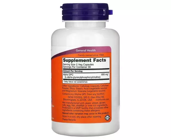 NOW Alpha GPC 300 mg 60 caps, image , зображення 2