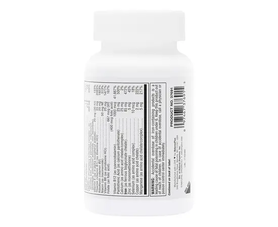 Nature's Plus Hema-Plex 60 softgels, image , зображення 3