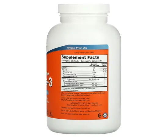 Now Omega-3 500 softgels, Фасування: 500 softgels, image , зображення 2