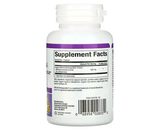 Natural Factors Ashwagandha 600 mg 30 caps, image , зображення 2