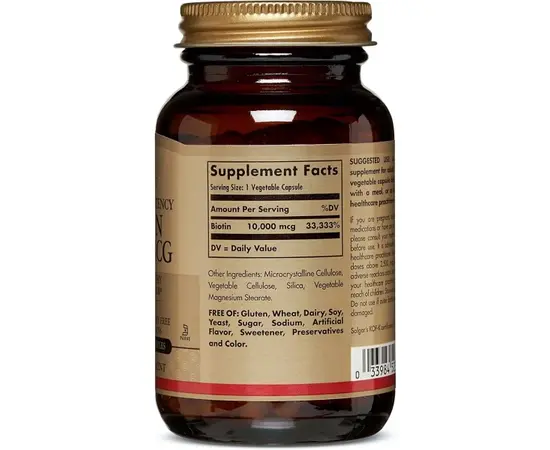 Solgar Biotin 10,000 mcg 60 caps, Solgar Biotin 10,000 mcg 60 caps , изображение 2 в интернет магазине Mega Mass