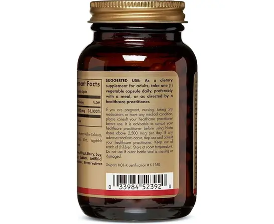 Solgar Biotin 10,000 mcg 60 caps, Solgar Biotin 10,000 mcg 60 caps , изображение 3 в интернет магазине Mega Mass