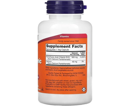 NOW Pantothenic Acid 500 mg 100 Veg Capsules, image , зображення 2