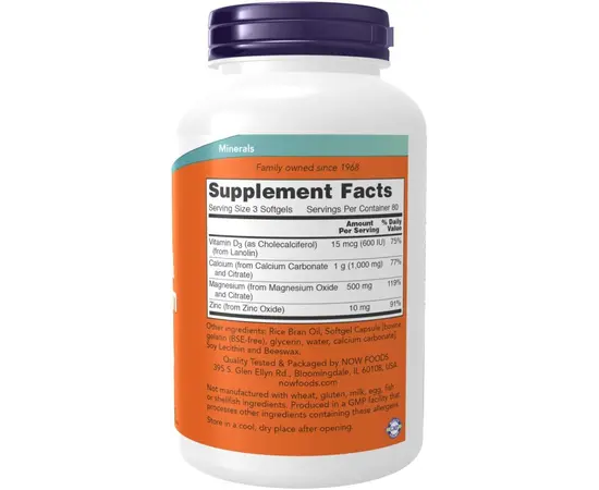 NOW Calcium & Magnesium 240 softgels, Фасування: 240 softgels, image , зображення 2