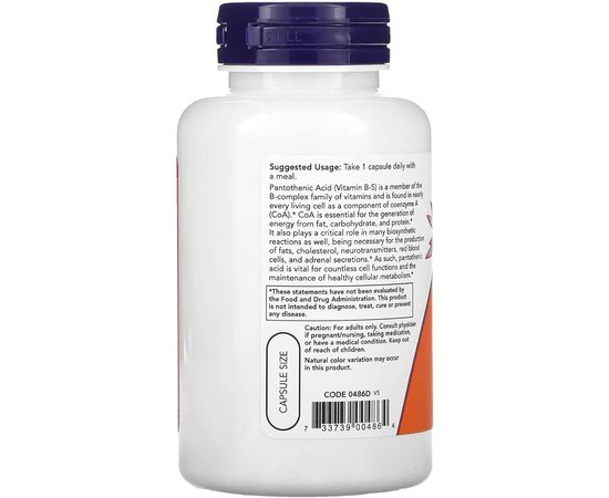 NOW Pantothenic Acid 500 mg 100 Veg Capsules, image , зображення 3