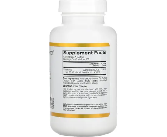 California Gold Nutrition Vitamin D3 50 mcg (2,000 IU) 360 softgels, Фасування: 360 softgels, Концентрація: 2000 IU, Коцентрація: 2000 UI, image , зображення 2