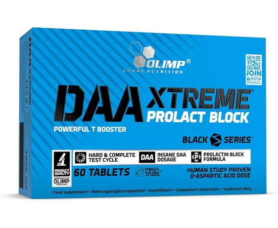 Olimp DAA Xtreme 60 tabs, image 